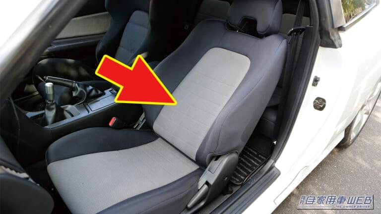 「ゴッソリ取れた…」お湯を吹き付けて同時に吸引したら茶色い水が…。アナタのクルマも多分ヤバい。意外に簡単にできるシートの洗浄法を解説