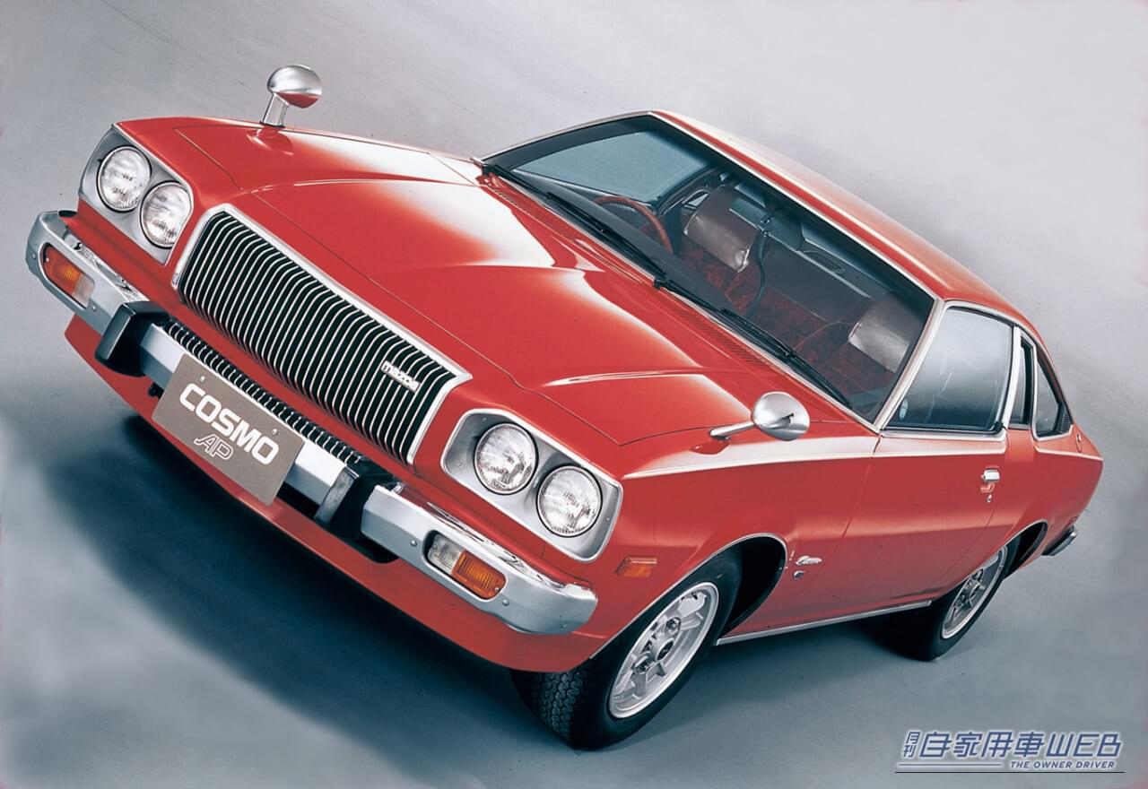 |世界初のロータリー搭載量産スポーツを引き継いだ2代目は、方向性を激変させたスペシャリティカー