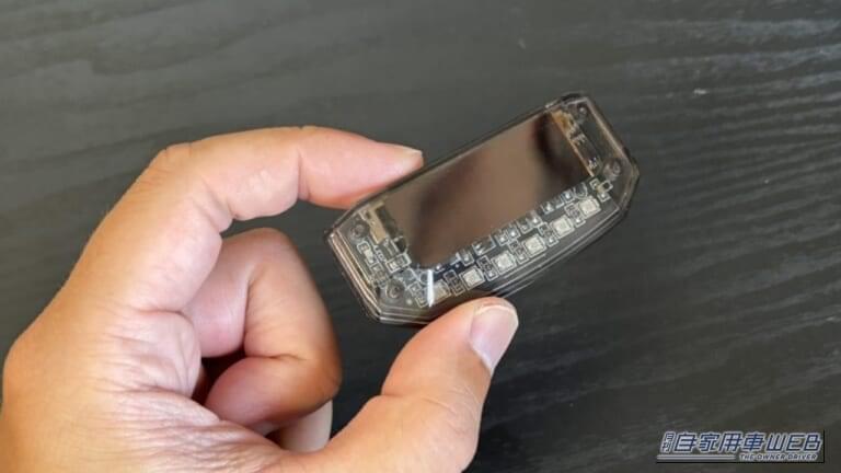 「思わず目に入る」神グッズはコンパクトなのに効果は十分。ソーラー充電＆センサー搭載な高機能モデル。