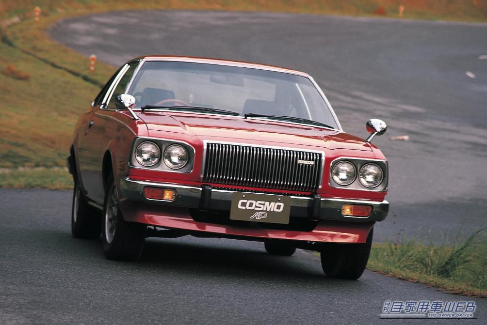 ｜世界初のロータリー搭載量産スポーツを引き継いだ2代目は、方向性を激変させたスペシャリティカー