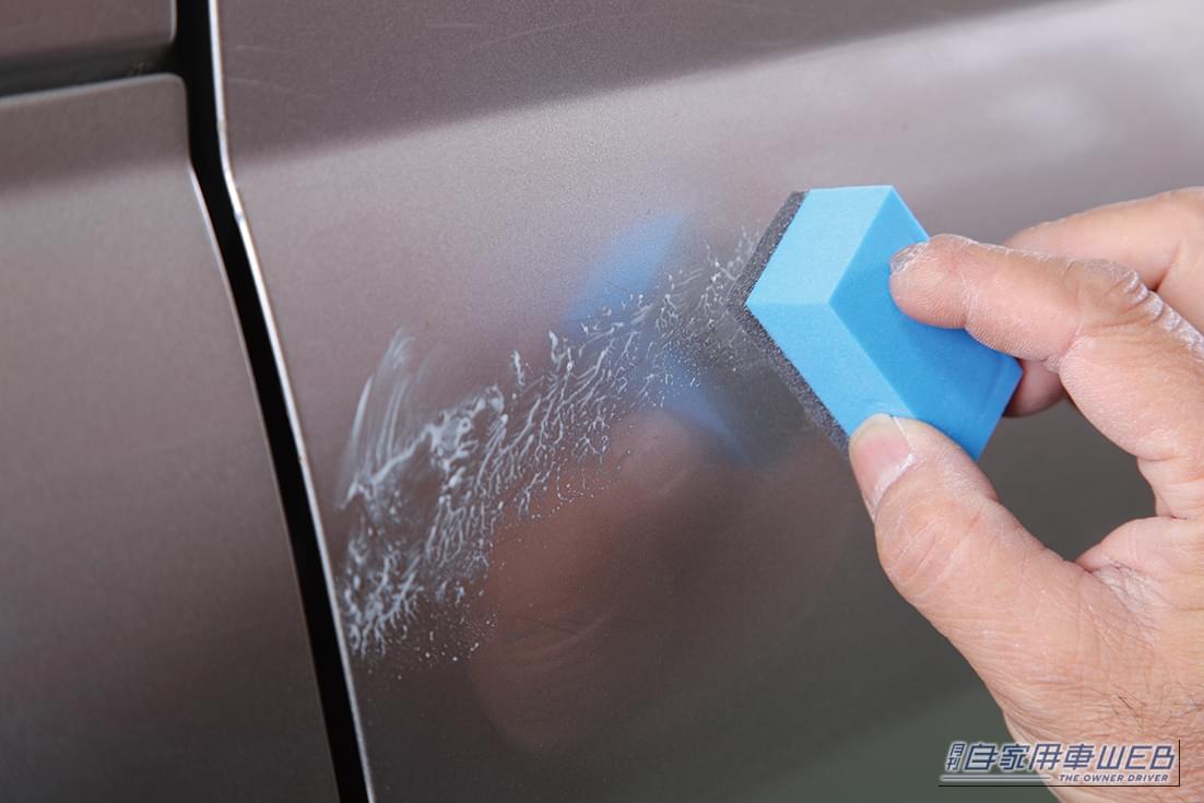 ｜「最近、愛車の小キズが増えてきたなぁ」とお悩みの方におすすめ！　簡単にできる、キズ取り法はこれで決まり