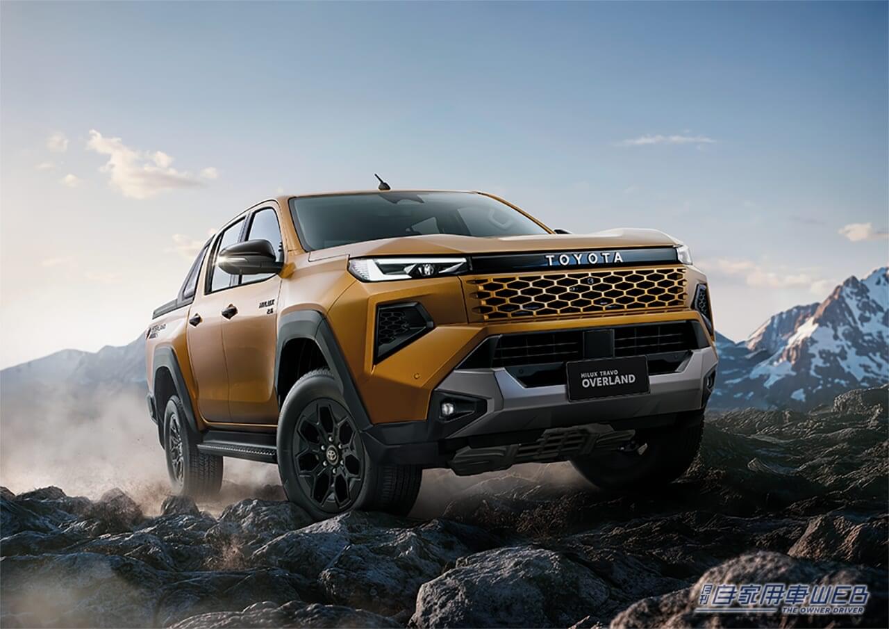 新型ハイラックス、世界初公開【日本発売は2026年、ディーゼルモデルを投入】