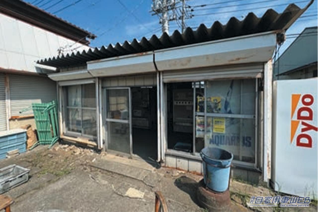 ｜「これは予想外だわ…」ほぼ廃墟の自販機にコインを投入したら、とんでもないものが出てきた！［ドライブでドコ行く？］