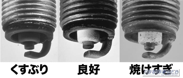 取り外したスパークプラグの焼け具合比較写真。|「実は、寿命は2〜3万km」「長寿命品なら10万kmまでOK」定期交換がオススメの超重要パーツ。ウチのクルマはどっちだっけ…?