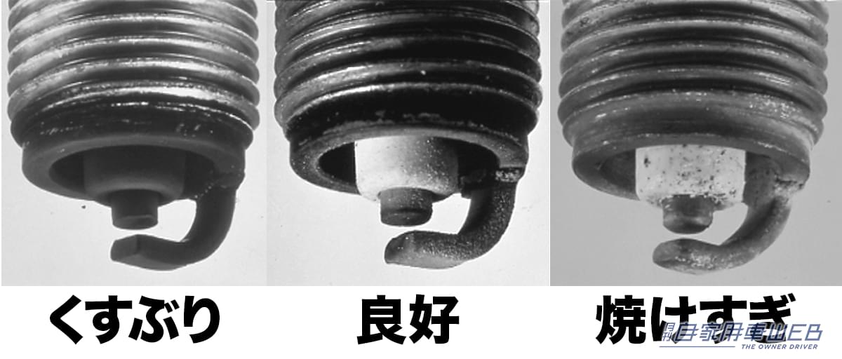 取り外したスパークプラグの焼け具合比較写真。｜「実は、寿命は2〜3万km」「長寿命品なら10万kmまでOK」定期交換がオススメの超重要パーツ。ウチのクルマはどっちだっけ…？