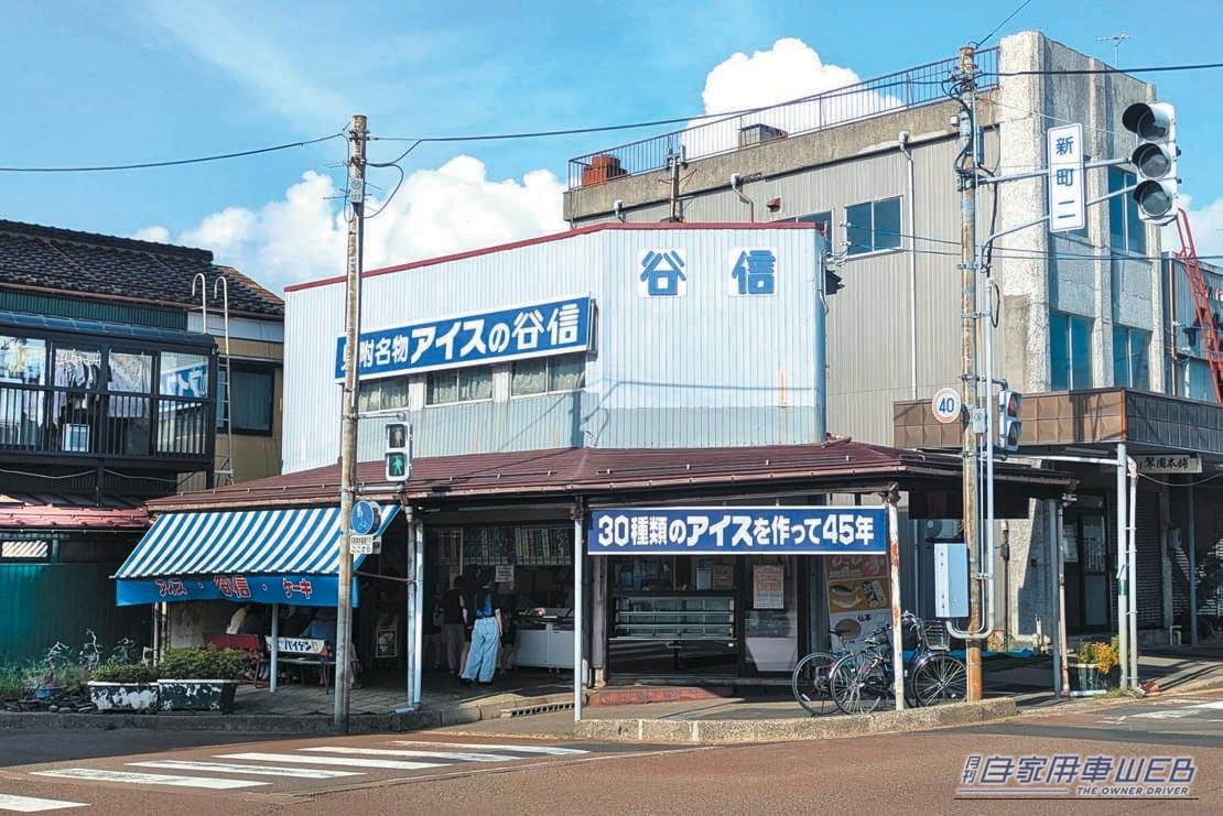 新潟にある谷信菓子店。｜「これは予想外だわ…」ほぼ廃墟の自販機にコインを投入したら、とんでもないものが出てきた！［ドライブでドコ行く？］
