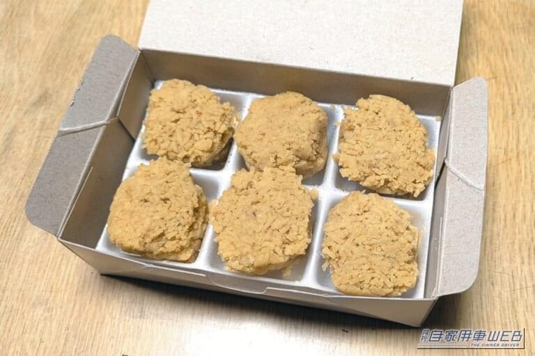 ベンテンドーの人気商品、栗粉餅。｜「これは予想外だわ…」ほぼ廃墟の自販機にコインを投入したら、とんでもないものが出てきた！［ドライブでドコ行く？］