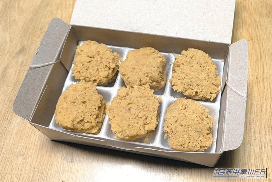 ベンテンドーの人気商品、栗粉餅。｜「これは予想外だわ…」ほぼ廃墟の自販機にコインを投入したら、とんでもないものが出てきた！［ドライブでドコ行く？］