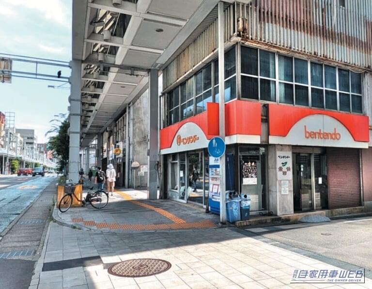 大正元年創業の菓子店、ベンテンドー。｜「これは予想外だわ…」ほぼ廃墟の自販機にコインを投入したら、とんでもないものが出てきた！［ドライブでドコ行く？］