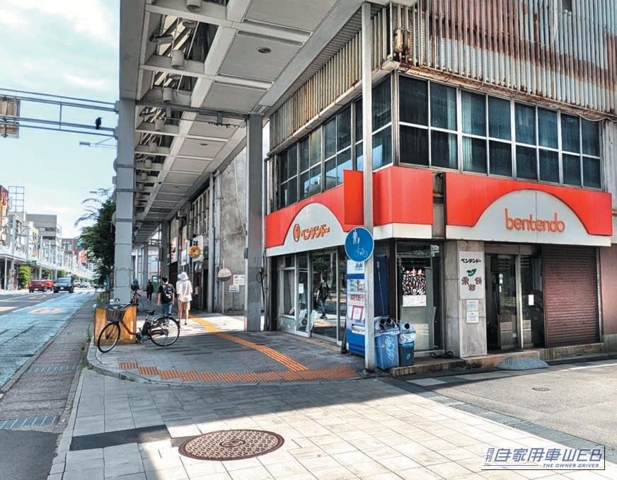 大正元年創業の菓子店、ベンテンドー。｜「これは予想外だわ…」ほぼ廃墟の自販機にコインを投入したら、とんでもないものが出てきた！［ドライブでドコ行く？］