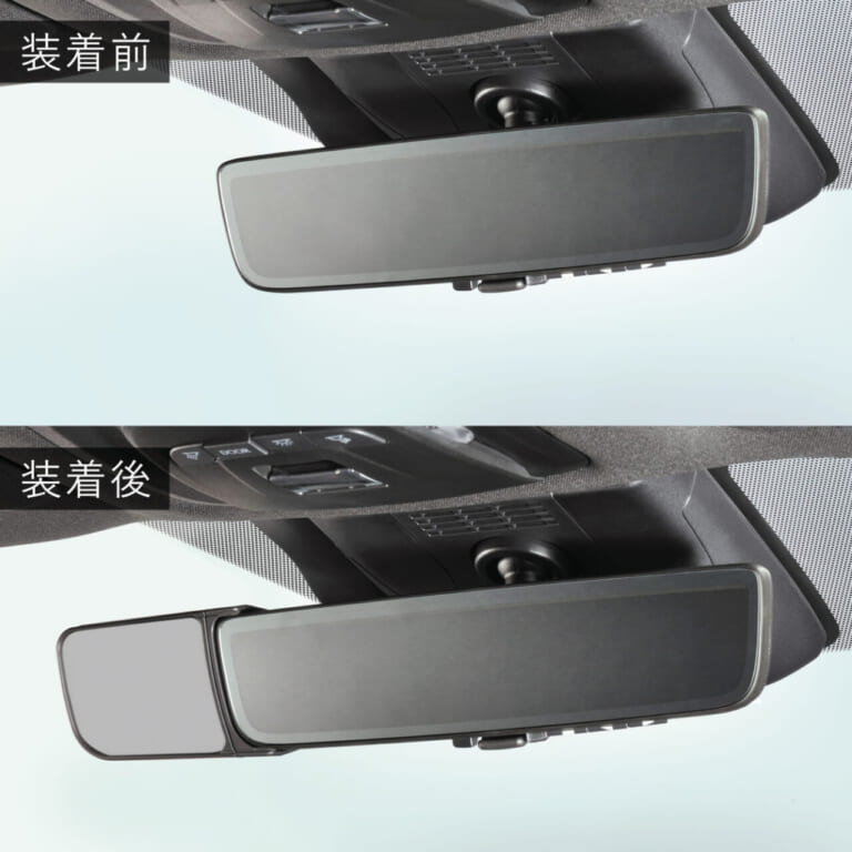 サポートミラー 電子ミラー用 トヨタA(NZ875)の装着イメージ。|「そこに付けるんだ…?」「ピッタリはまるね」業界初のアイテムで運転の不安を解消! 使わないときは折り畳んで収納! アイデアカーグッズを紹介!