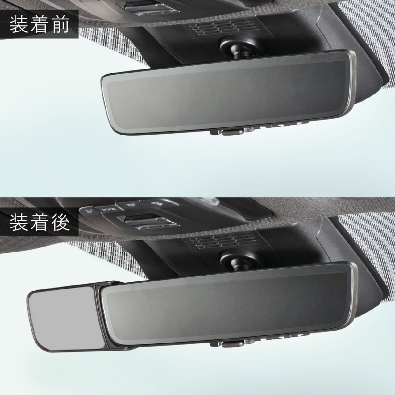 サポートミラー 電子ミラー用 トヨタA(NZ875)の装着イメージ。|「そこに付けるんだ…?」「ピッタリはまるね」業界初のアイテムで運転の不安を解消! 使わないときは折り畳んで収納! アイデアカーグッズを紹介!