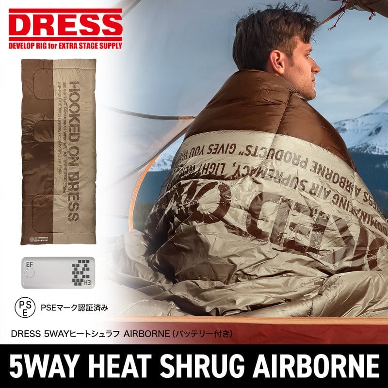 ｜釣り具メーカーが開発「車内で凍える時代、終わりです」半信半疑のスタッフも「今では手放せない」。現場が作り出した超実用的な装備。