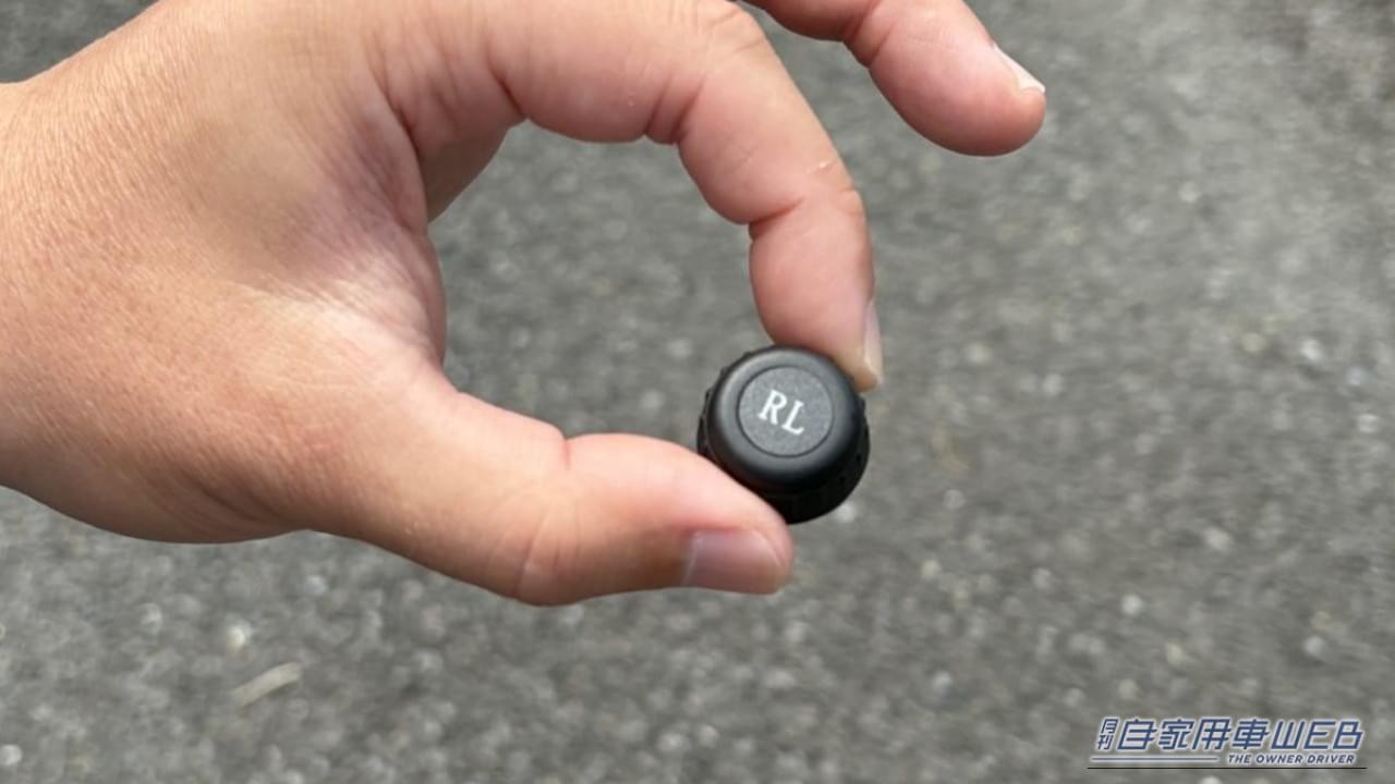 |「めっちゃ便利じゃん」「愛車に装着するだけ」少しの変化も数値化。クルマの状態を常に把握したい人にはオススメ、簡単な取り付けで安全を支える。