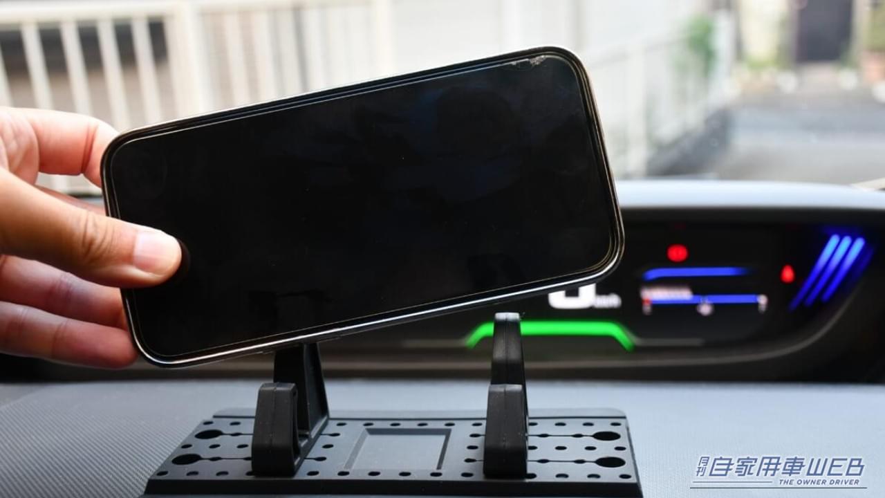 「ずっと探してた」「複数買うわ」車種を選ばない神アイテム。面倒ゼロで手放せないカーグッズ。