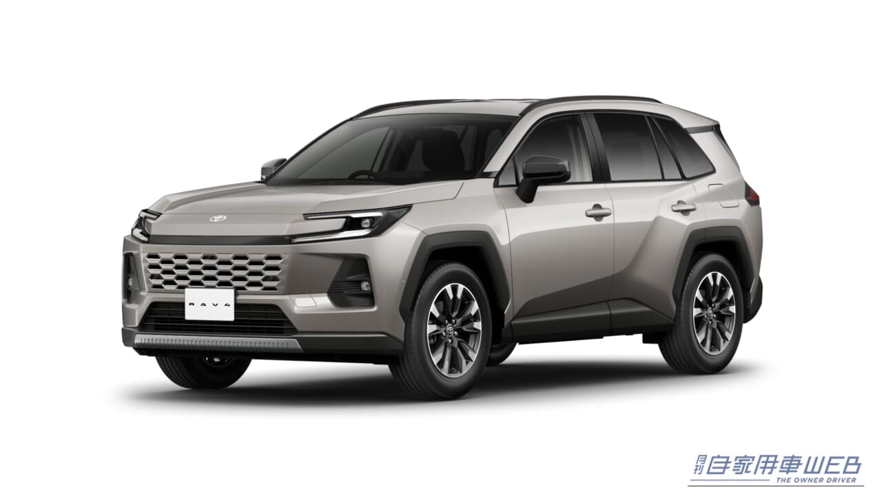 ｜新型RAV4の国内導入がスタート。全車ハイブリッド化で「走行性能」大幅強化。安全装備も最先端へ【価格は450万円から】