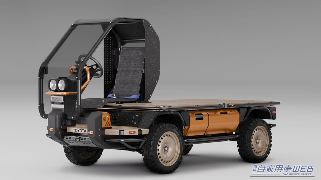 ｜富士スピードウェイに、最新コンセプトカーが集結。「新センチュリー」「カローラコンセプト」特別展示中【2026年2月1日まで】