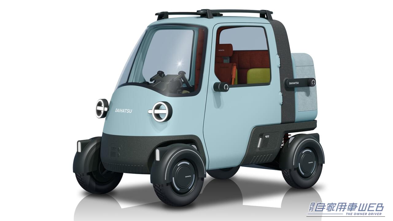 ｜富士スピードウェイに、最新コンセプトカーが集結。「新センチュリー」「カローラコンセプト」特別展示中【2026年2月1日まで】