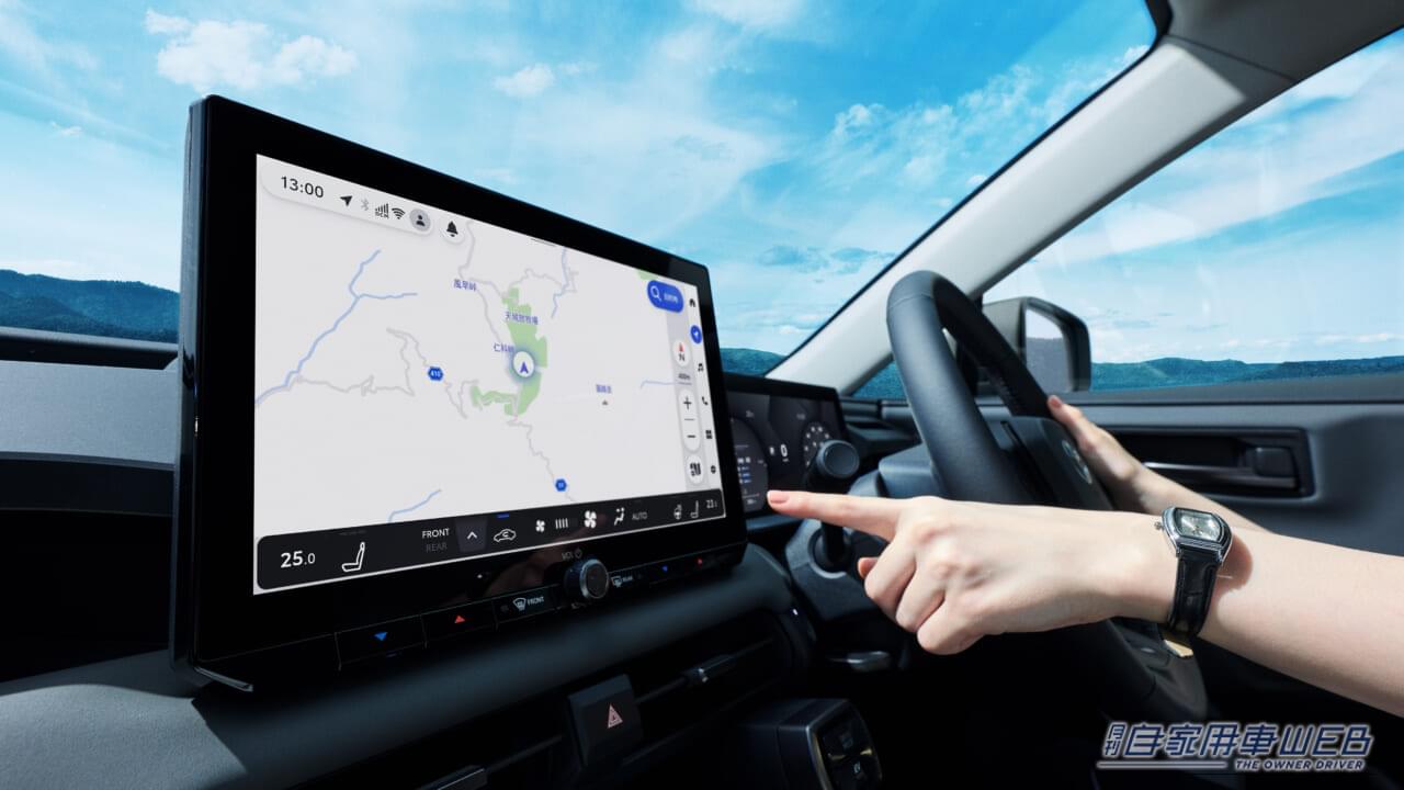 |新型RAV4の国内導入がスタート。全車ハイブリッド化で「走行性能」大幅強化。安全装備も最先端へ【価格は450万円から】