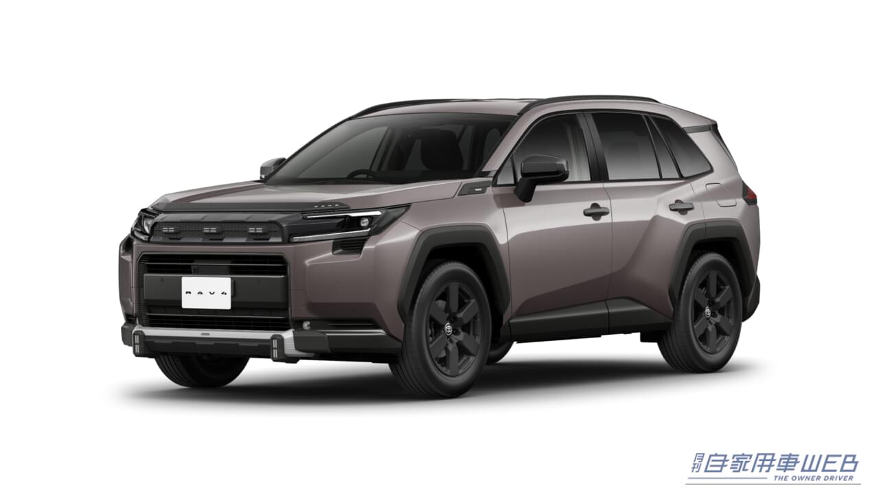 ｜カタチだけじゃない！装備差がズルいレベル。新型RAV4の「Z」は、間違いがない「買い得グレード」