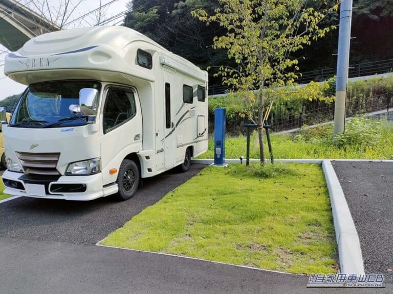 車中泊旅行にオススメ！　快適に、そして安全に楽しめる「RVパーク」最新情報　【大分県別府市／ RVパーク Charlie’s Lana  】