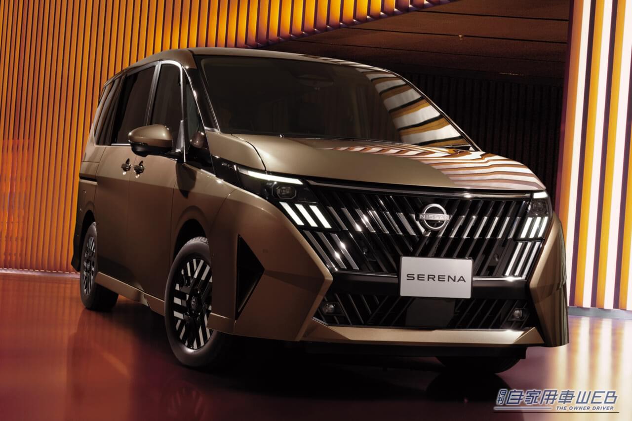 セレナは2月「マイナーチェンジ」。初売り商戦で狙うべきは、改良新型か？在庫車か？【2026最新情報】