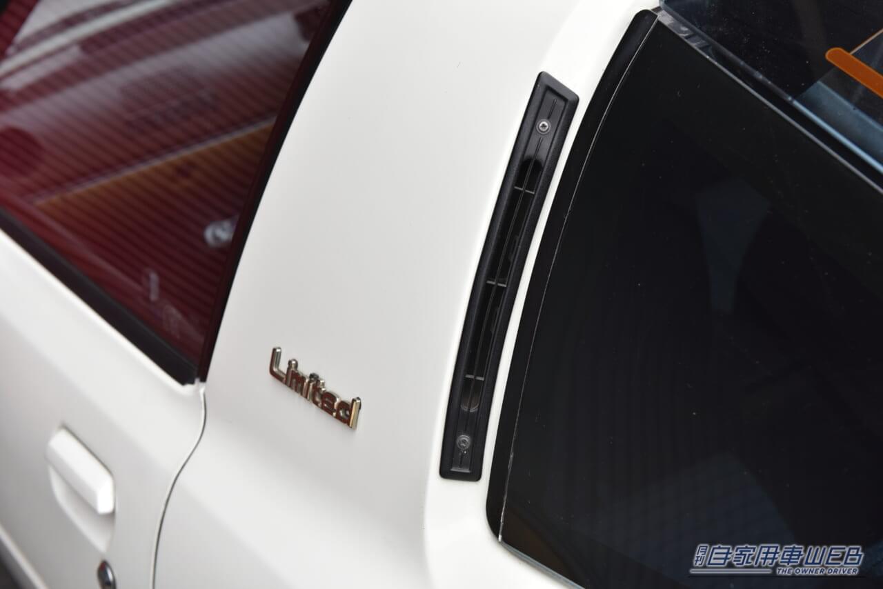 |消えかけたロータリーの火を再び燃え上がらせたピュアスポーツ