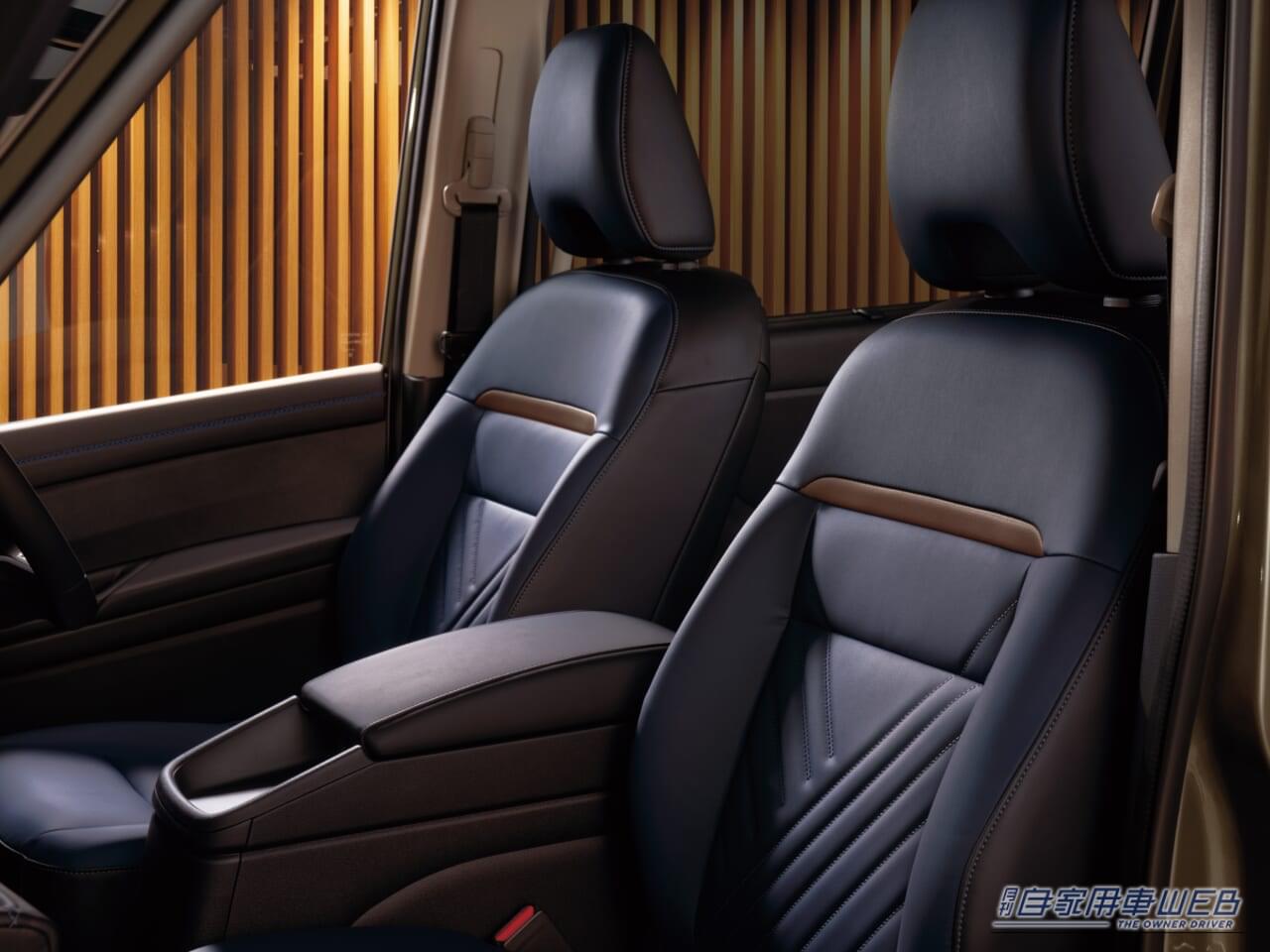 ｜人気ミニバン「セレナ」が大幅マイチェン278万5200円から！クラス上のフェイスが魅力のグレードも！　　　　　　　　　　　　　　　　　　　　　　　　　　　　　　　　　　　　　　　　　　　　　