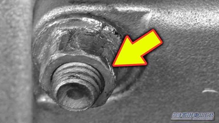 「これはすぐに試したい」「マジで外れた…」固く締まったナット、誰でもすぐに実践可能なの対処法。