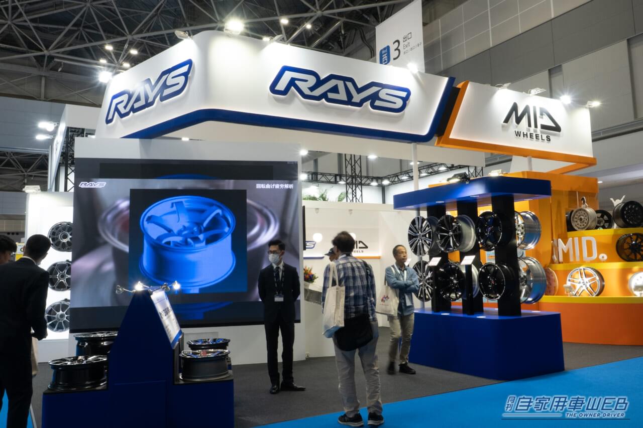 |【オモシロ視点で振り返るJMS2025】ホイール&内装部品ブース見てある記