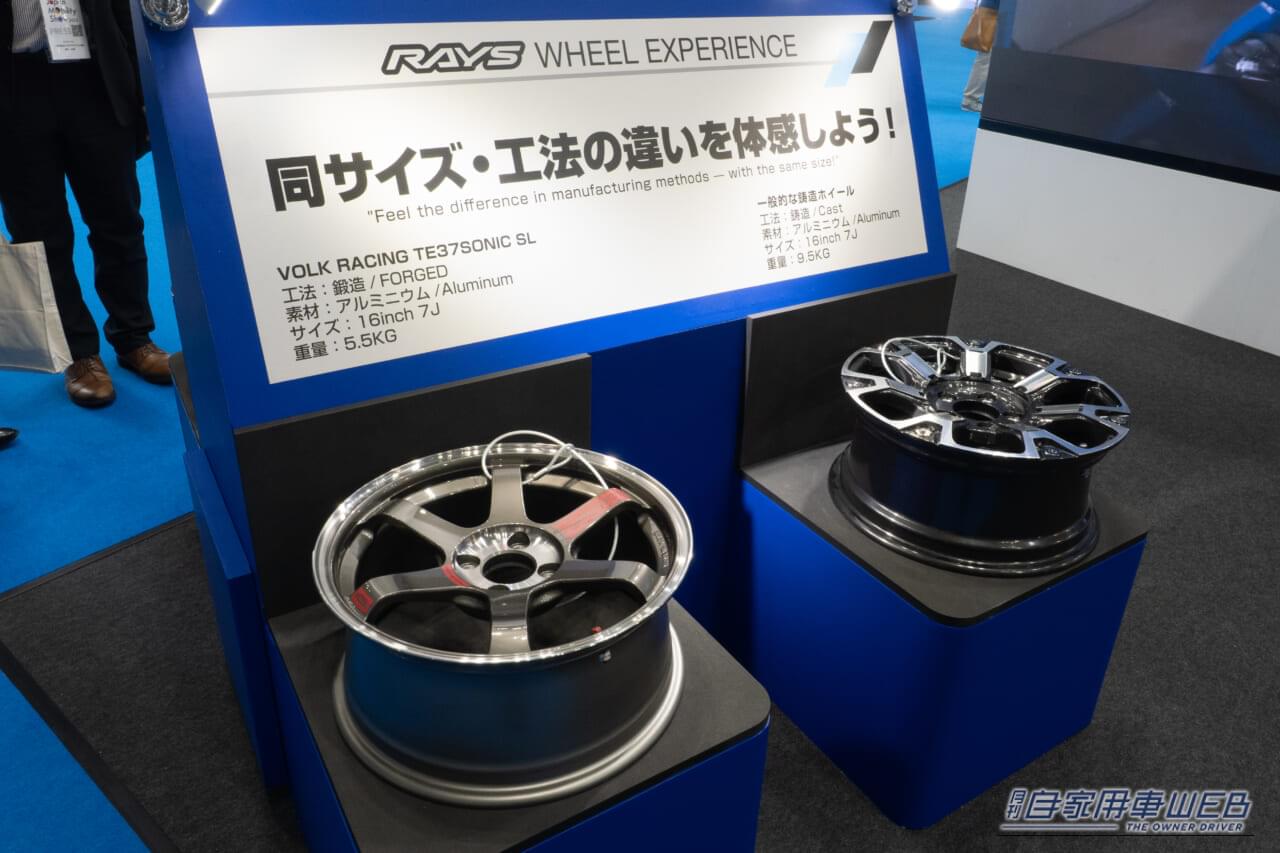 ｜【オモシロ視点で振り返るJMS2025】ホイール＆内装部品ブース見てある記