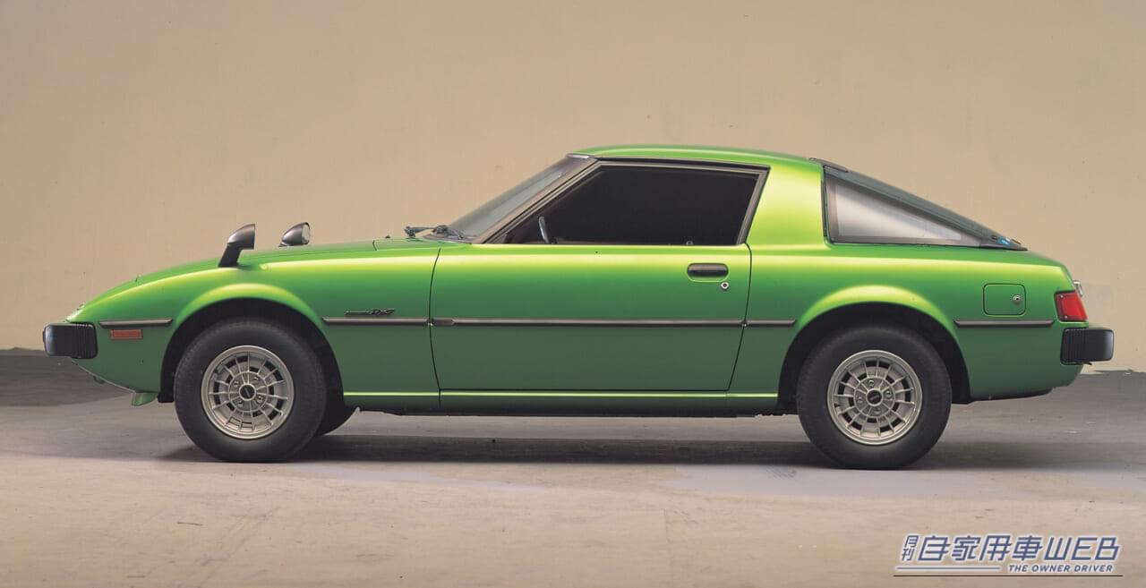 |消えかけたロータリーの火を再び燃え上がらせたピュアスポーツ