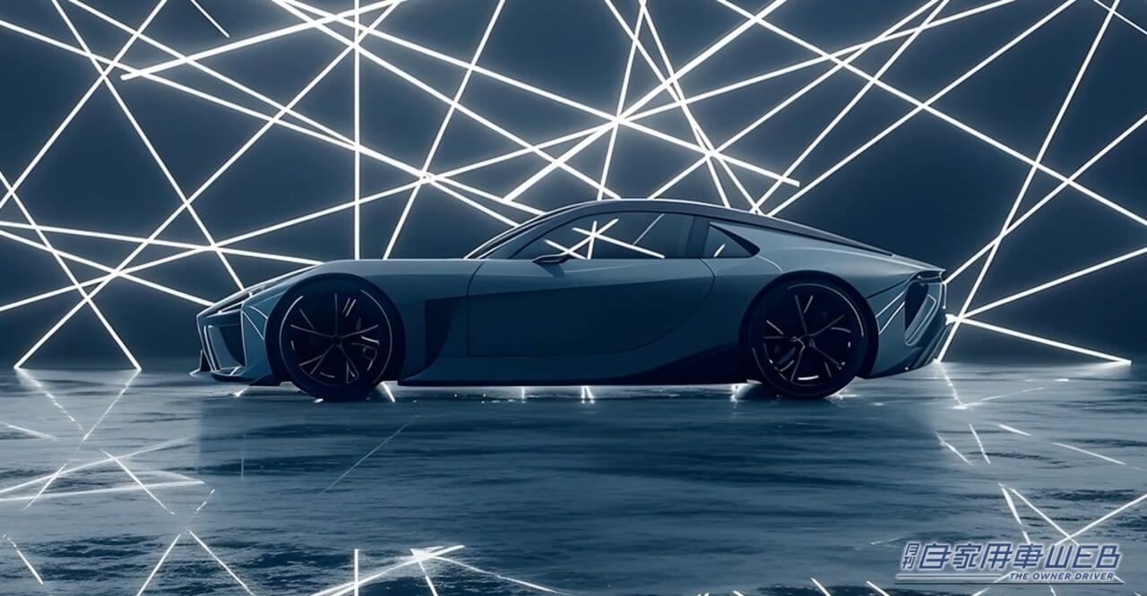 |レクサスの次世代BEVスポーツカー「LFA Concept」世界初公開