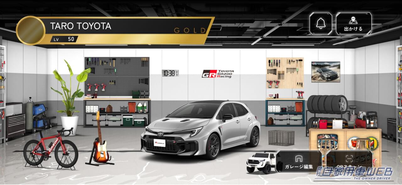 ｜GR GTとGR GT3、オートサロンで一般公開へ。TGR 東京オートサロン2026出展情報