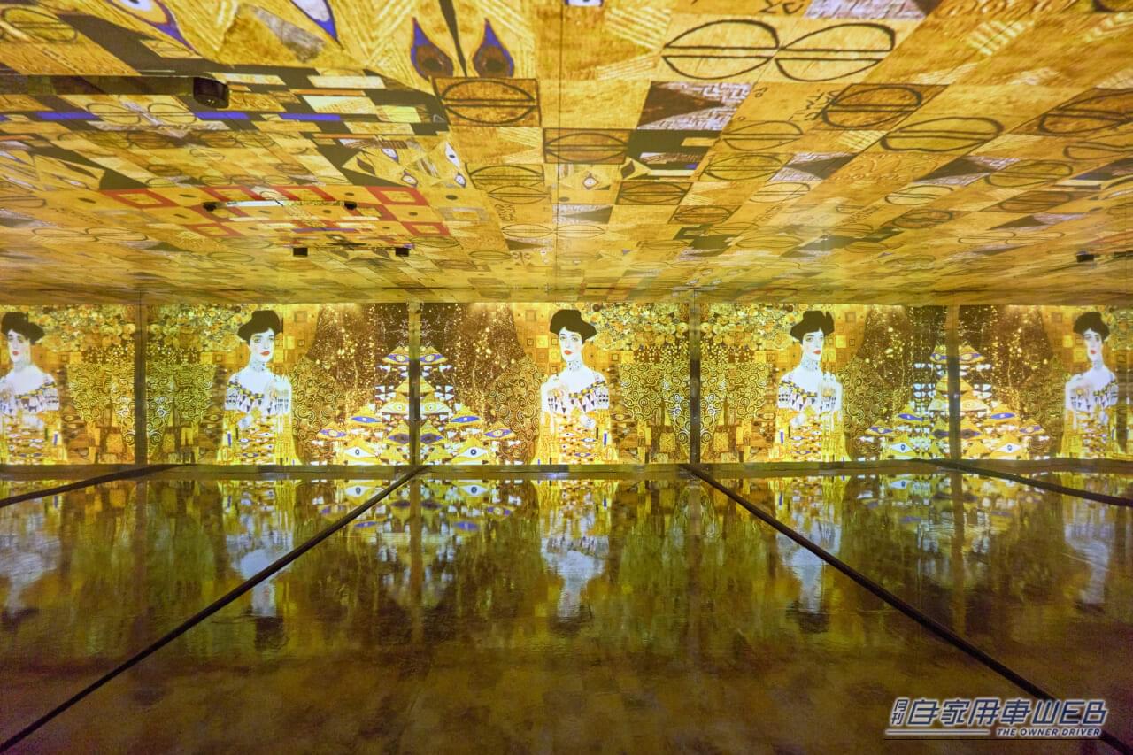 ｜トヨタのイマーシブ・ミュージアムが横浜に！クリムトとシーレの美を追体験【「THE MOVEUM YOKOHAMA（ザ・ムービアム ヨコハマ）12月20日オープン】