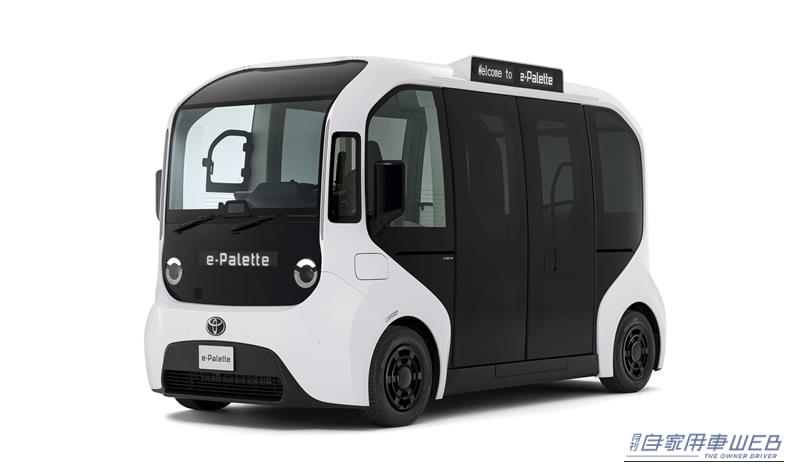 |トヨタのイマーシブ・ミュージアムが横浜に!クリムトとシーレの美を追体験【「THE MOVEUM YOKOHAMA(ザ・ムービアム ヨコハマ)12月20日オープン】