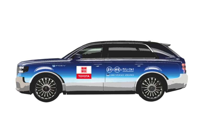 トヨタ、第102回箱根駅伝の全車両を電動化。低炭素ガソリンも導入【次世代の箱根駅伝をサポート】