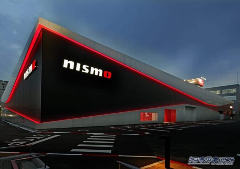 NISMO、ロードカーのラインナップ強化を発表。モータースポーツと市販車開発を融合させることで、出荷台数1.5倍を目指す