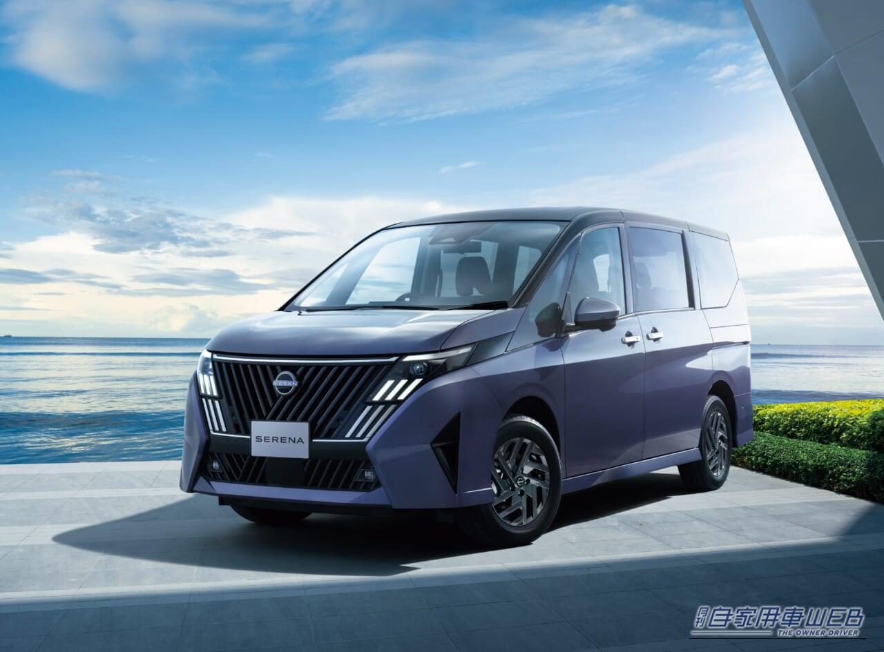 |セレナは2月「マイナーチェンジ」。初売り商戦で狙うべきは、改良新型か?在庫車か?【2026最新情報】