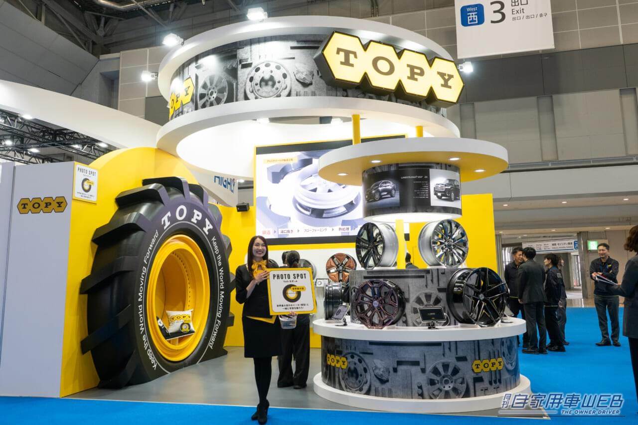 |【オモシロ視点で振り返るJMS2025】ホイール&内装部品ブース見てある記