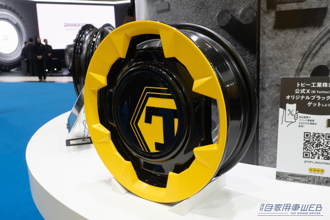 |【オモシロ視点で振り返るJMS2025】ホイール&内装部品ブース見てある記