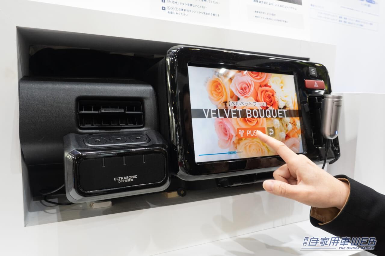 |【オモシロ視点で振り返るJMS2025】カーメイトブースを見てある記