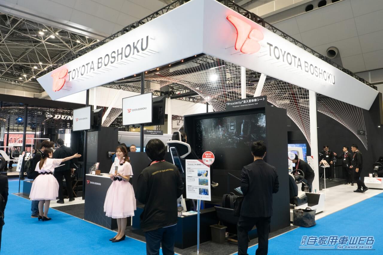 ｜【オモシロ視点で振り返るJMS2025】ホイール＆内装部品ブース見てある記