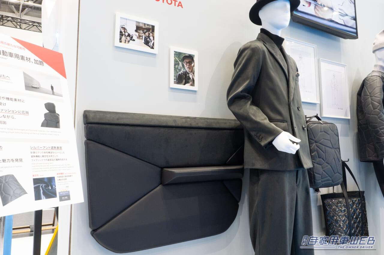 ｜【オモシロ視点で振り返るJMS2025】ホイール＆内装部品ブース見てある記