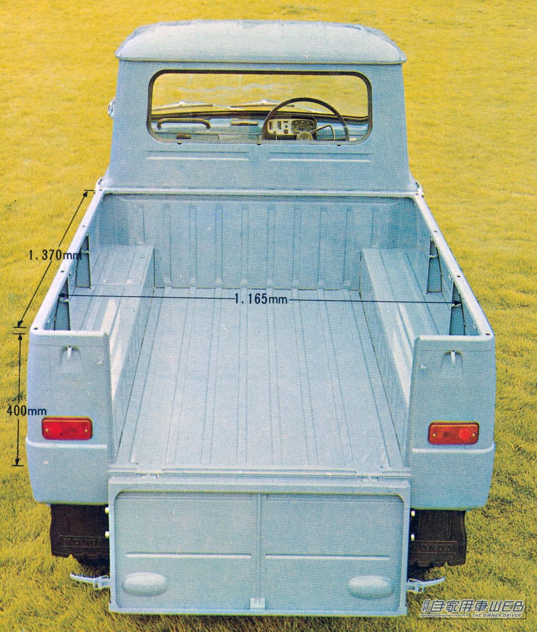 ｜「えっ！ 国産初のDOHCエンジン搭載車が軽トラ⁉︎」見た目からは想像もつかない高性能‼︎  ホンダが初めて世に送り出した四輪車