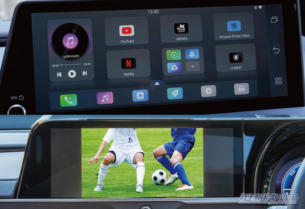 ｜「走行中に見られない！」なんていうイライラも解消。　クルマのエンタメ環境が劇的に向上するおすすめグッズはコレ‼︎