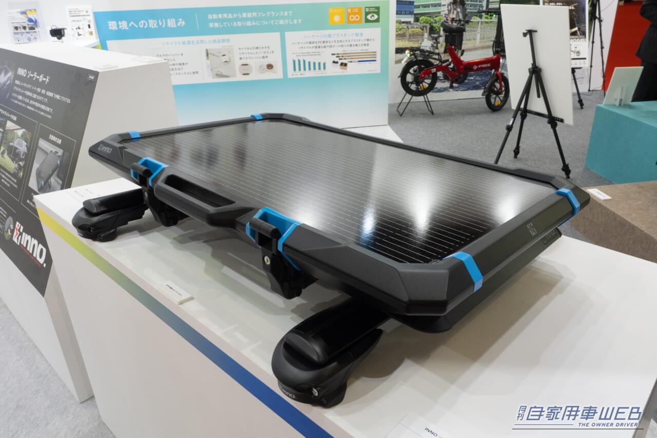 |【オモシロ視点で振り返るJMS2025】カーメイトブースを見てある記