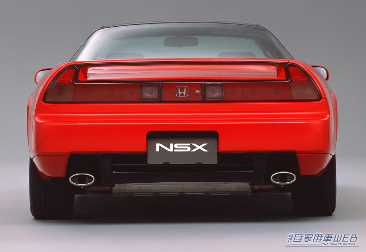 ｜「運転者に優しいスーパースポーツ⁉︎」　初代NSXが世界のスーパーカーの常識を変えた理由