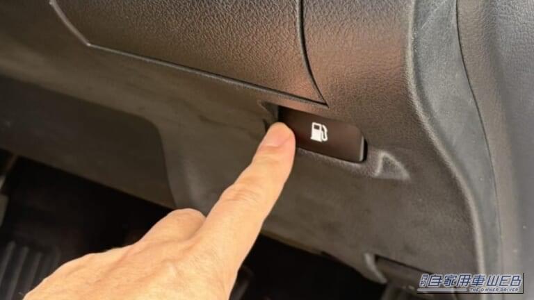 「それ間違ってるよ」マジで損してた。多くの人が気づいていない。すぐに試したい裏ワザと”ソレダメ”行為。