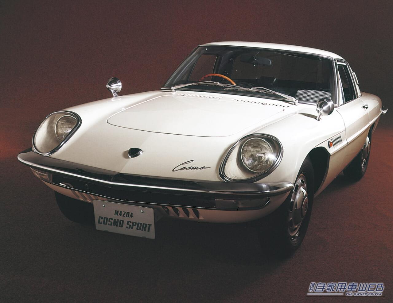 ｜消えかけたロータリーの火を再び燃え上がらせたピュアスポーツ